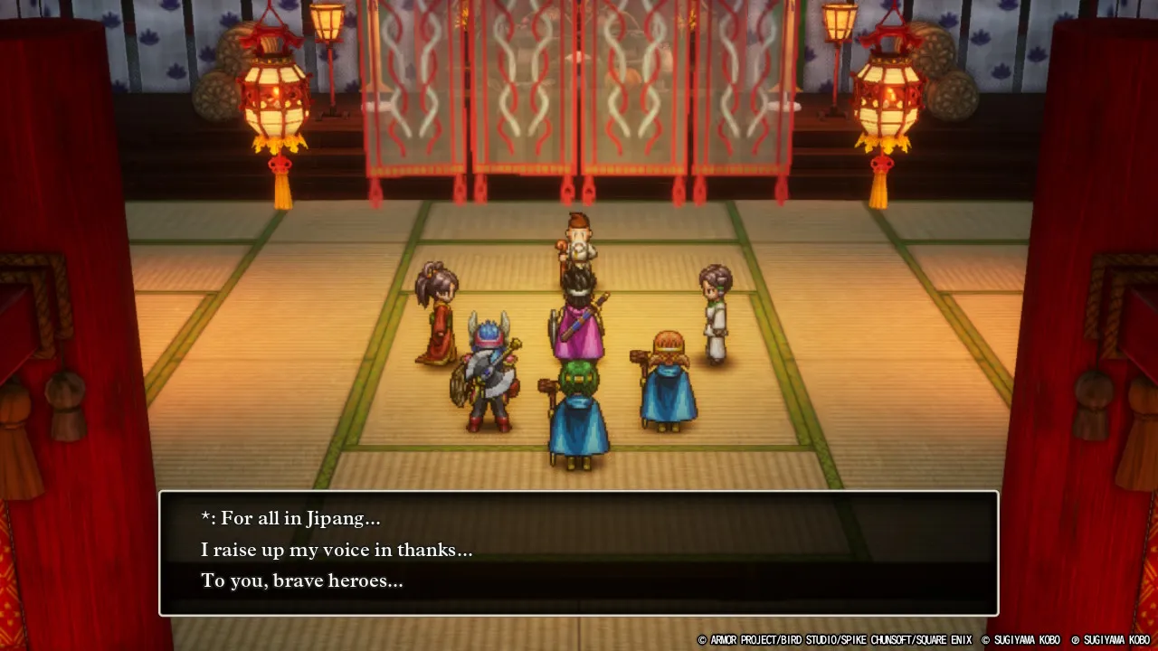 Scene 22
